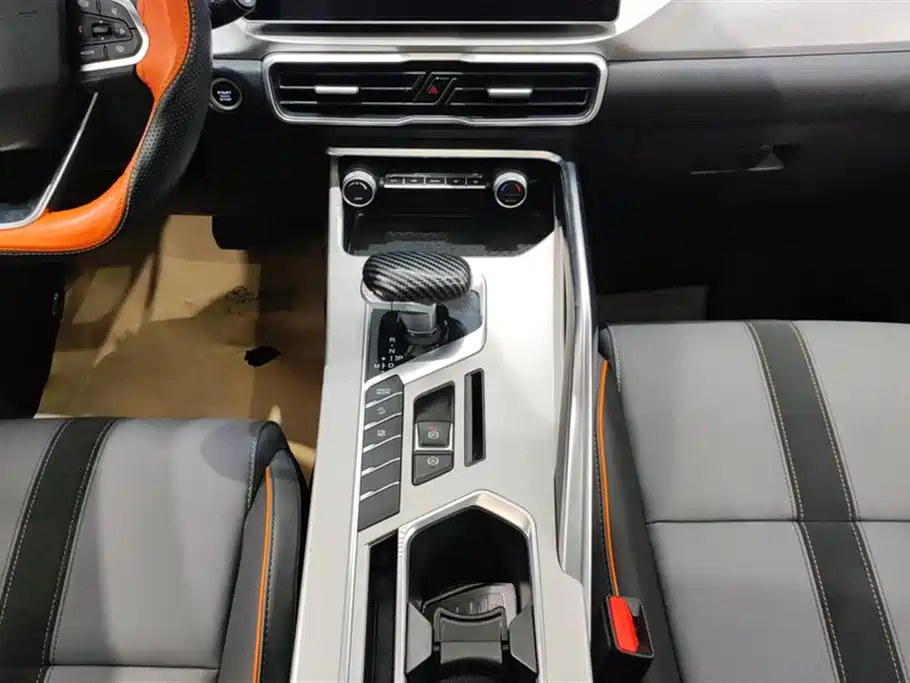 GEELY AUTOMOBILE BINYUE