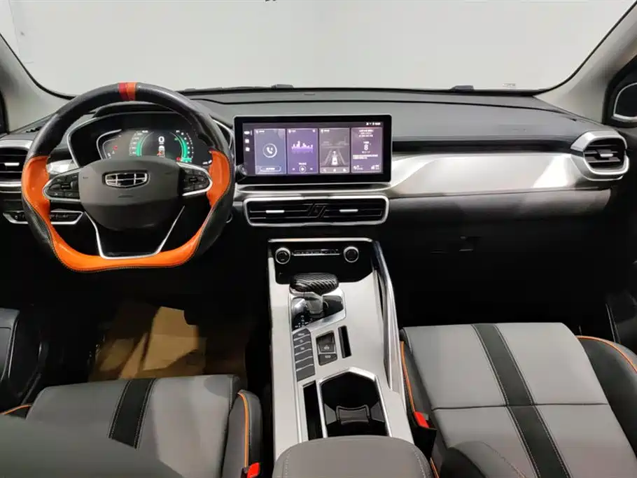 GEELY AUTOMOBILE BINYUE