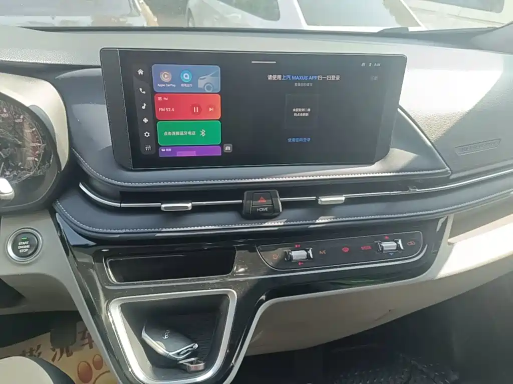 Maxus V70 — миниатюра 13