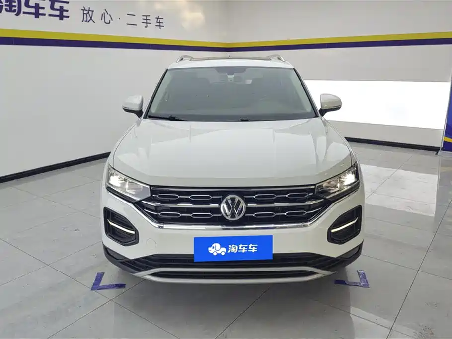 VOLKSWAGEN TANYUE