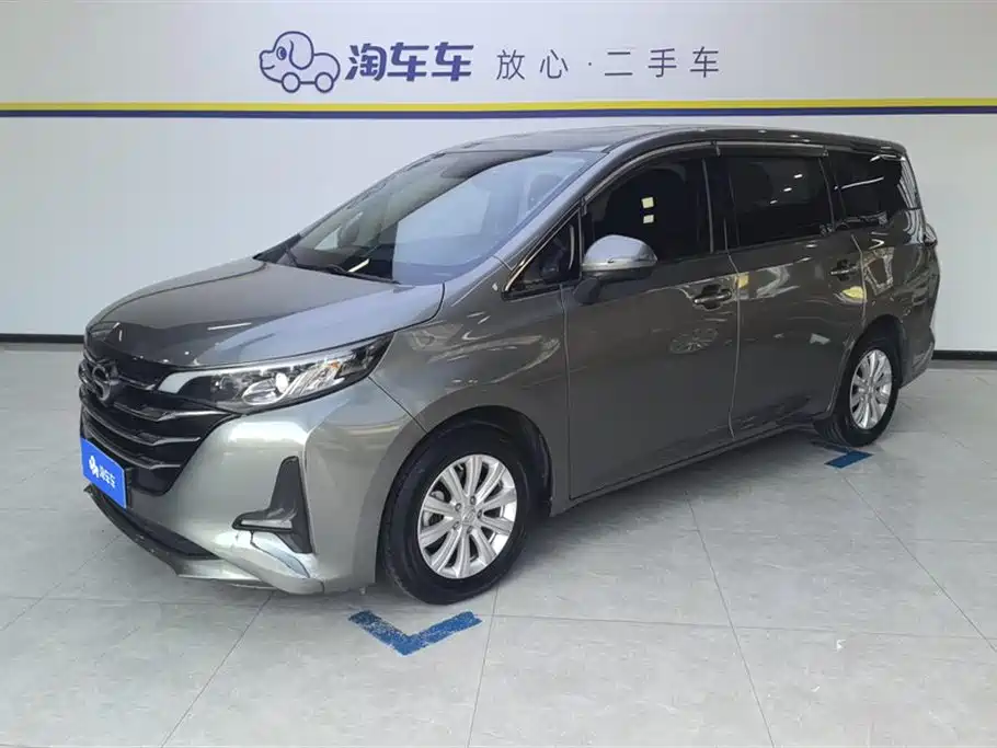 GAC TRUMPCHI M6