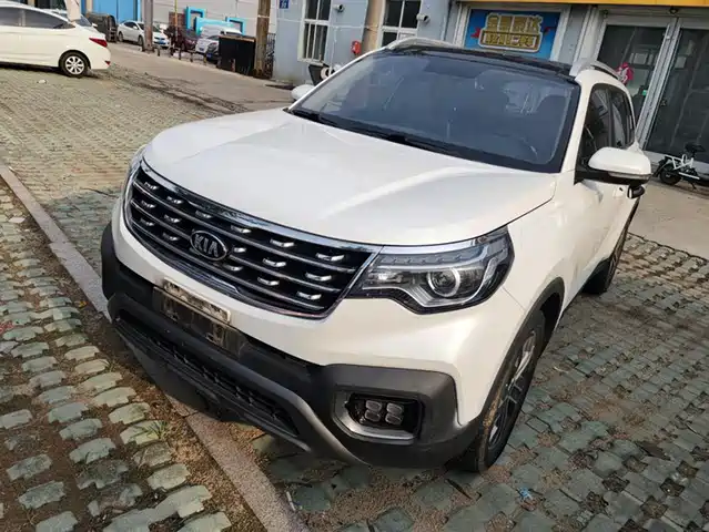 KIA SMART RUNNING 2021