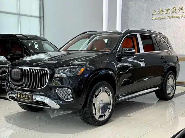 Mercedes-Benz Maybach GLS