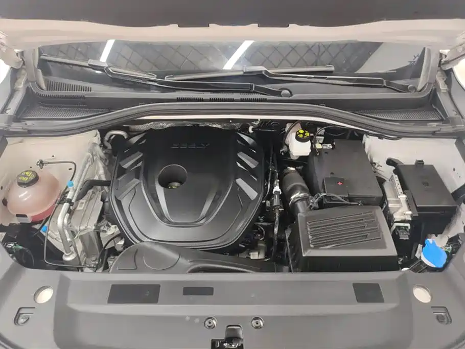 GEELY AUTOMOBILE HAOYUE L