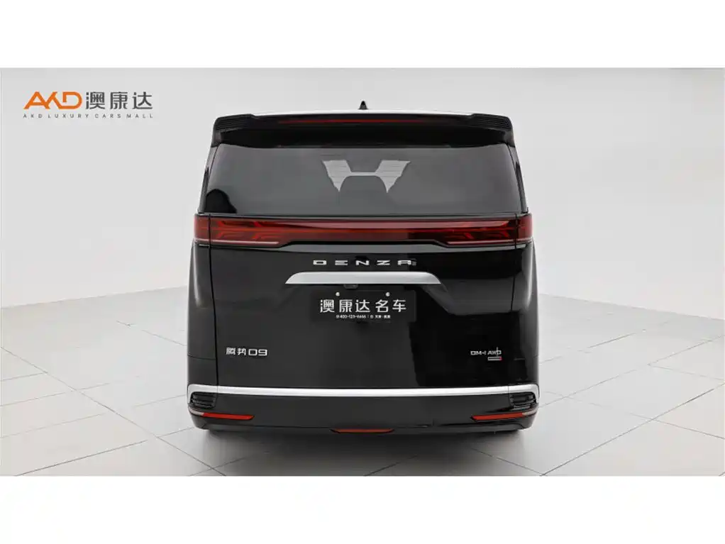 Denza D9 2025 DM-i Smart Drive 1020 Flagship