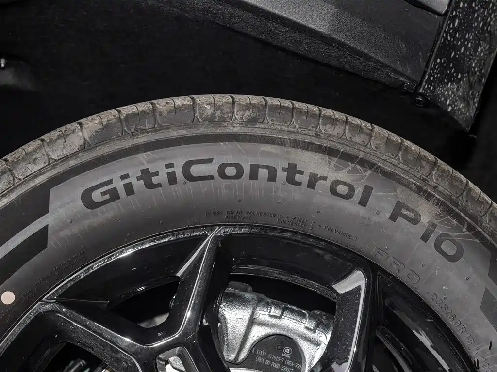 FANG CHENG BAO TITANIUM 3