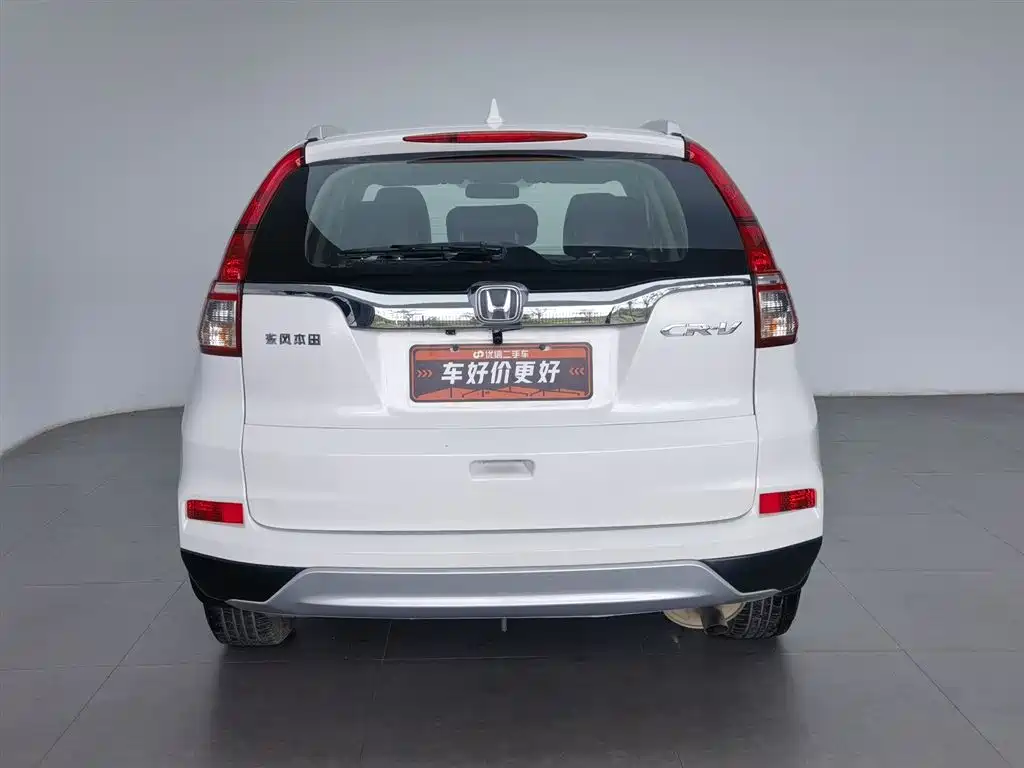 Honda CR-V 2016 2.0L