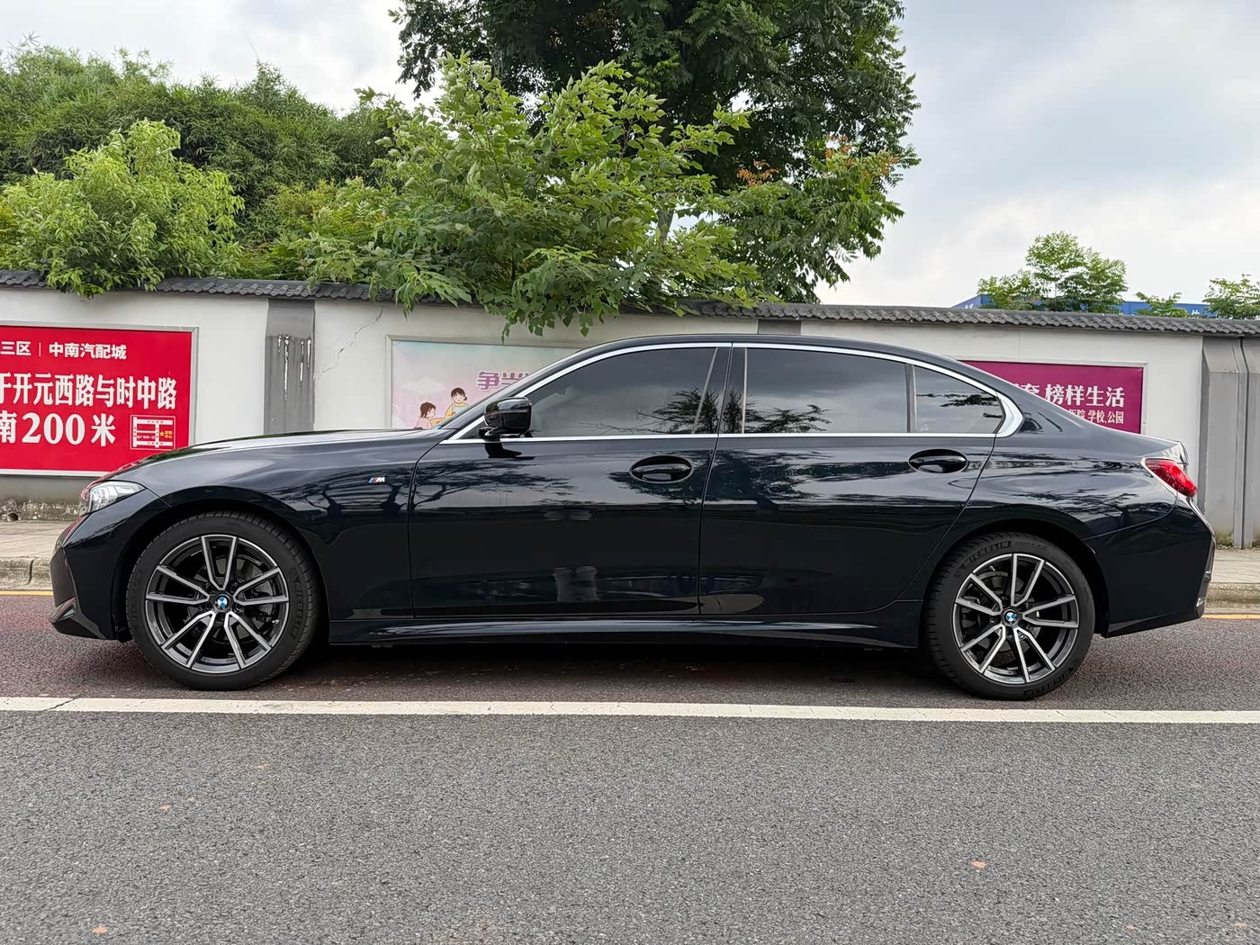BMW 3 Series 2.0 л 2023 г. Чёрный, пробег 30000 км