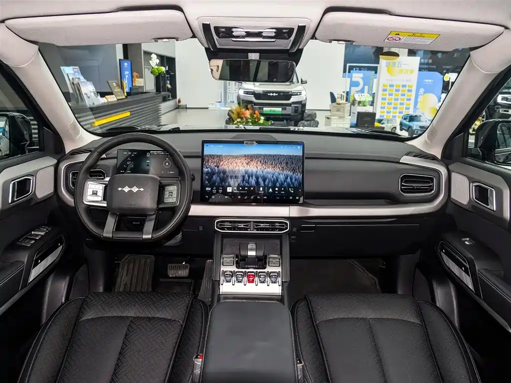 FANG CHENG BAO TITANIUM 3