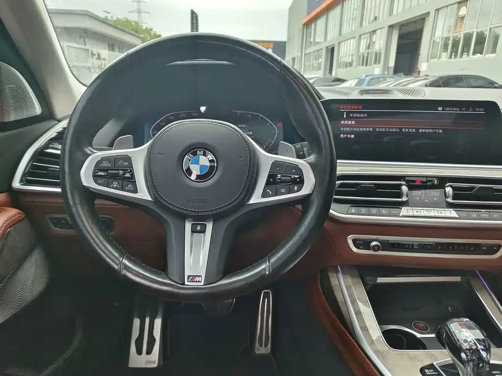 BMW X7 — миниатюра 10