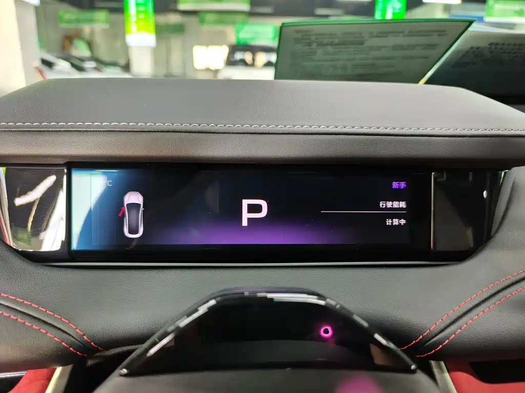 XIAOMI CAR XIAOMI SU7