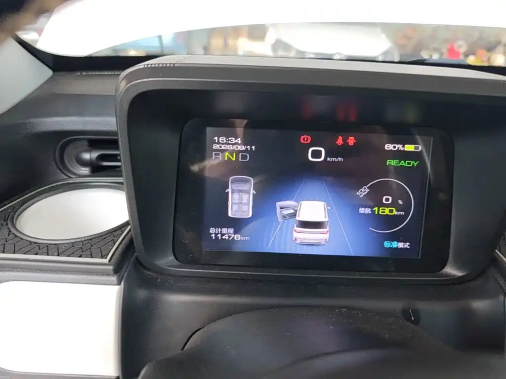 Wuling MINIEV — миниатюра 12