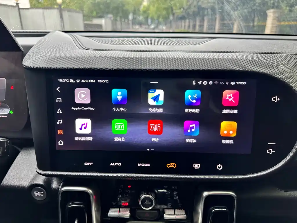 Haval Big Dog — миниатюра 16
