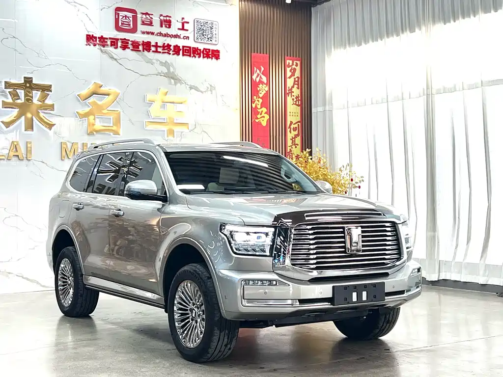 TANK TANK 500 NEW ENERGY