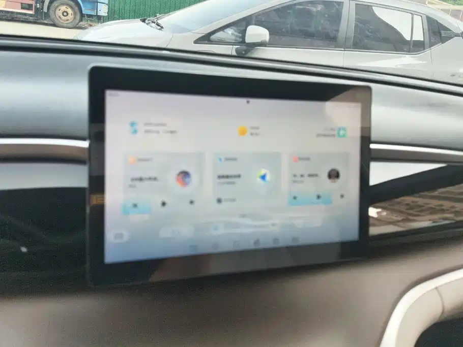 BYD Pro New Energy — миниатюра 13