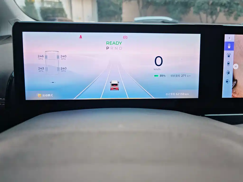 Baojun KiWi EV — миниатюра 8