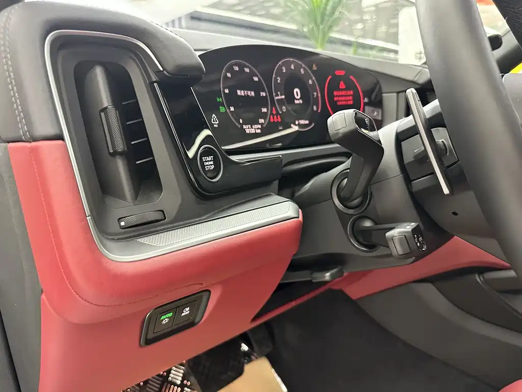Porsche Cayenne 2024 Cayenne 3.0T