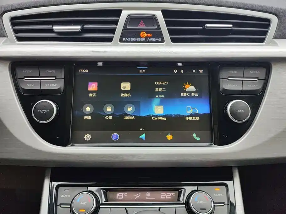 Geely Boyue — миниатюра 13