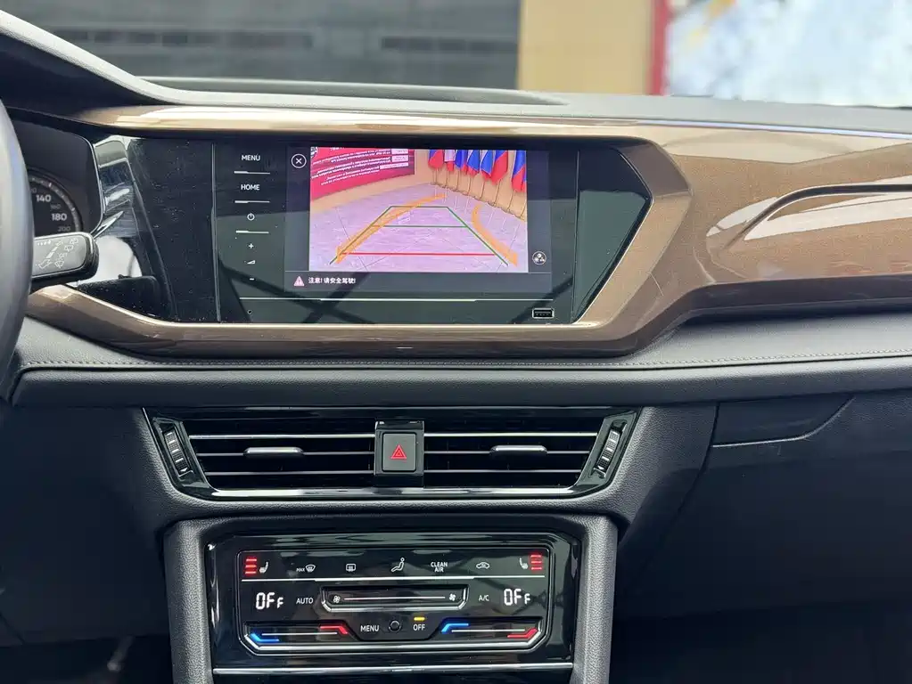 Volkswagen Tharu — миниатюра 15