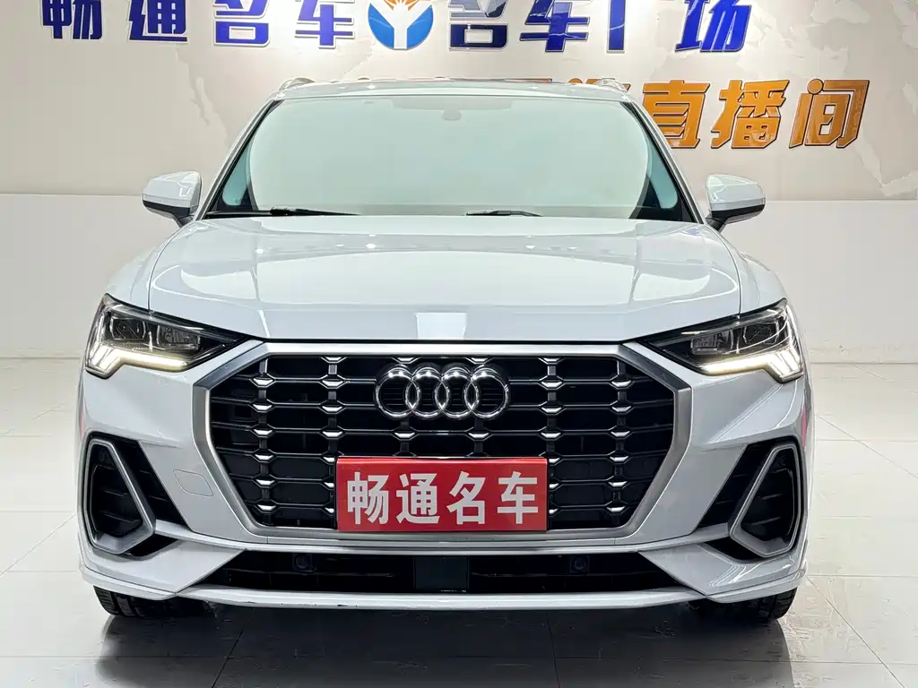 Audi Q3 2022