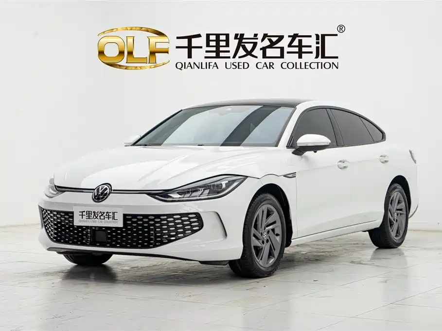 Volkswagen Lamando 2024