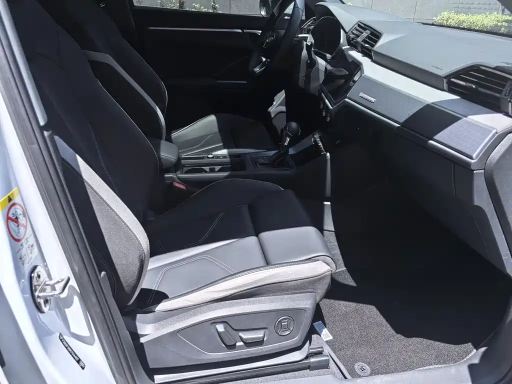 Audi Q3 2024 35 TFSI Fashion