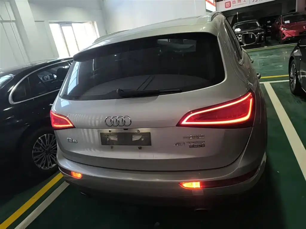 Audi Q5 2015 40 TFSI