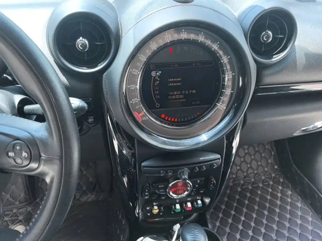 MINI Mini Countryman — миниатюра 6
