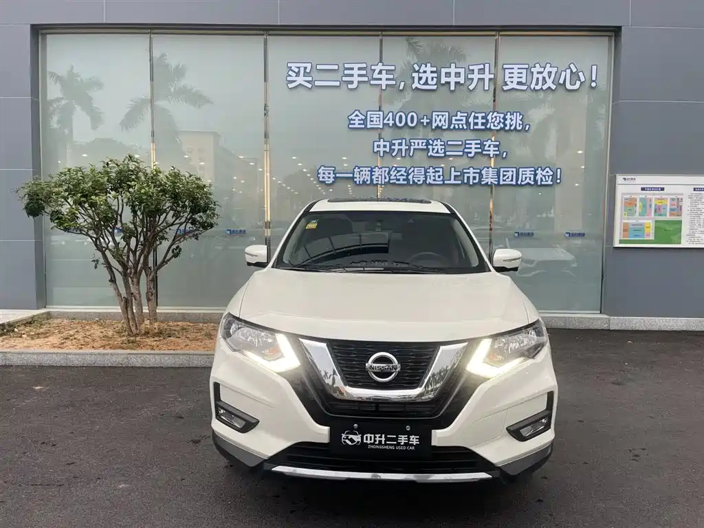 NISSAN QIJUN