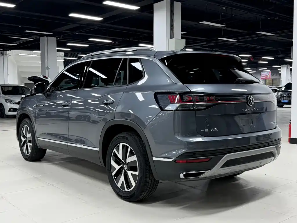 VOLKSWAGEN TANYUE