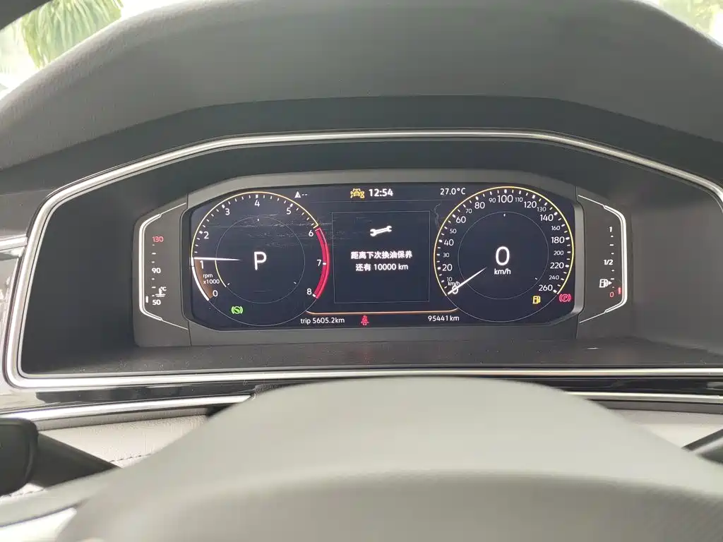 Volkswagen Tiguan L — миниатюра 12