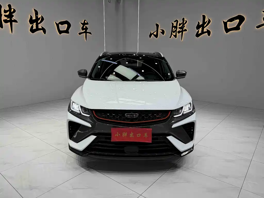 GEELY AUTOMOBILE BINYUE