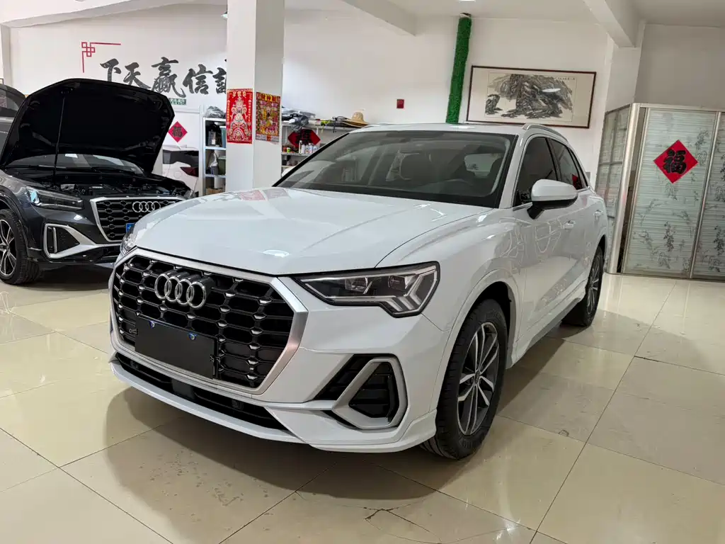 Audi Q3 2023