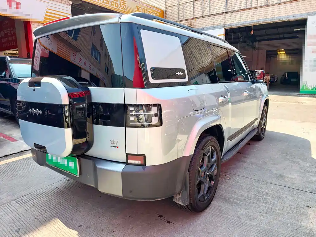 Fang Cheng Bao Ti 7 — миниатюра 9