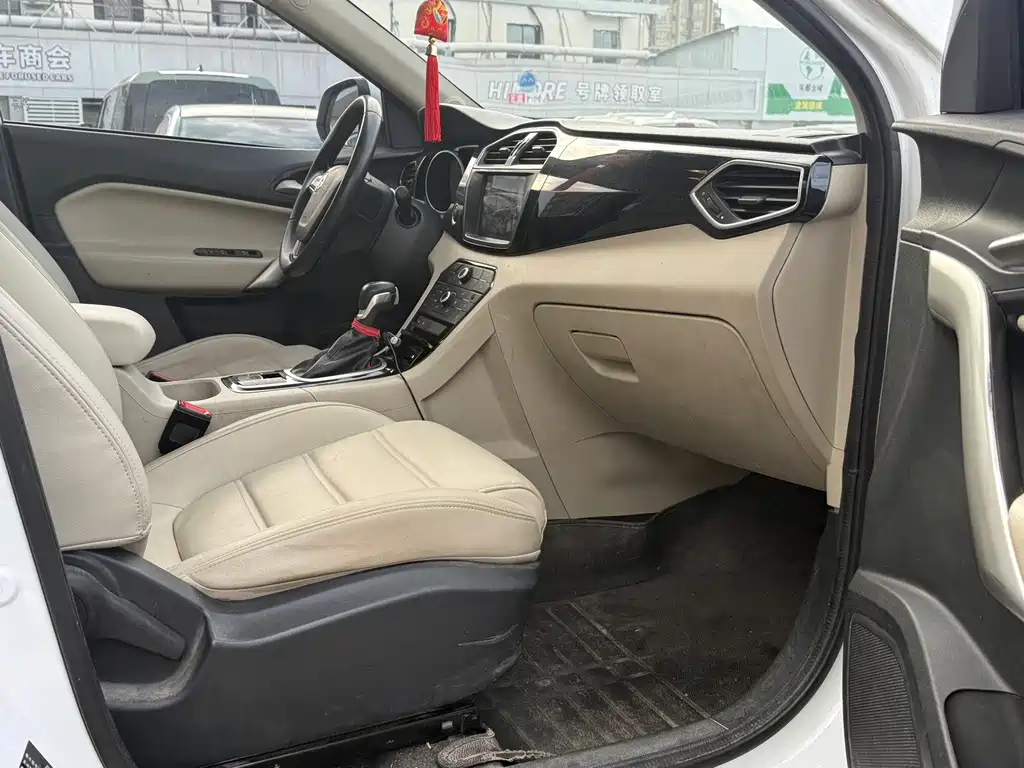 MG MG GS — миниатюра 15