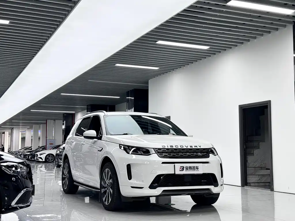 Land Rover Discovery Sport 2022 249PS R-Dynamic S 5 мест