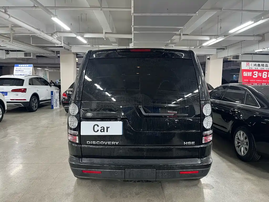 Land Rover Discovery 2016 3.0 SC V6 HSE