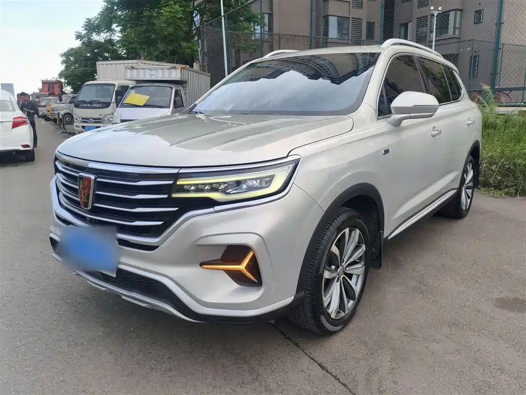 Roewe RX5 MAX 2020