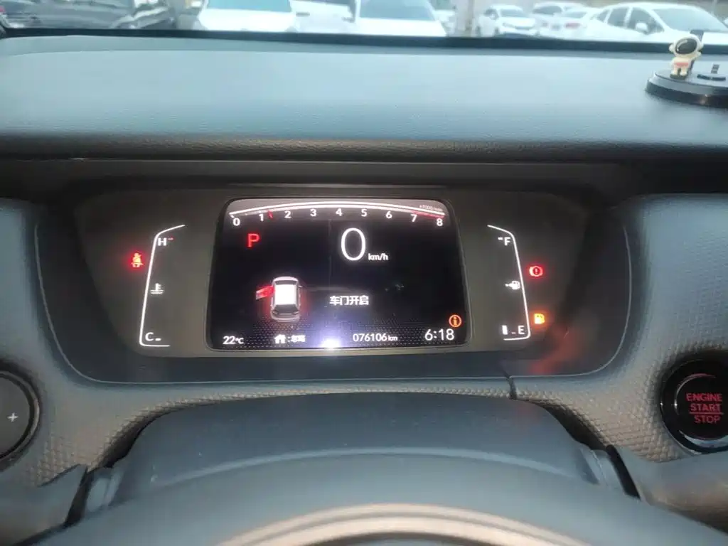 Honda Fit — миниатюра 12