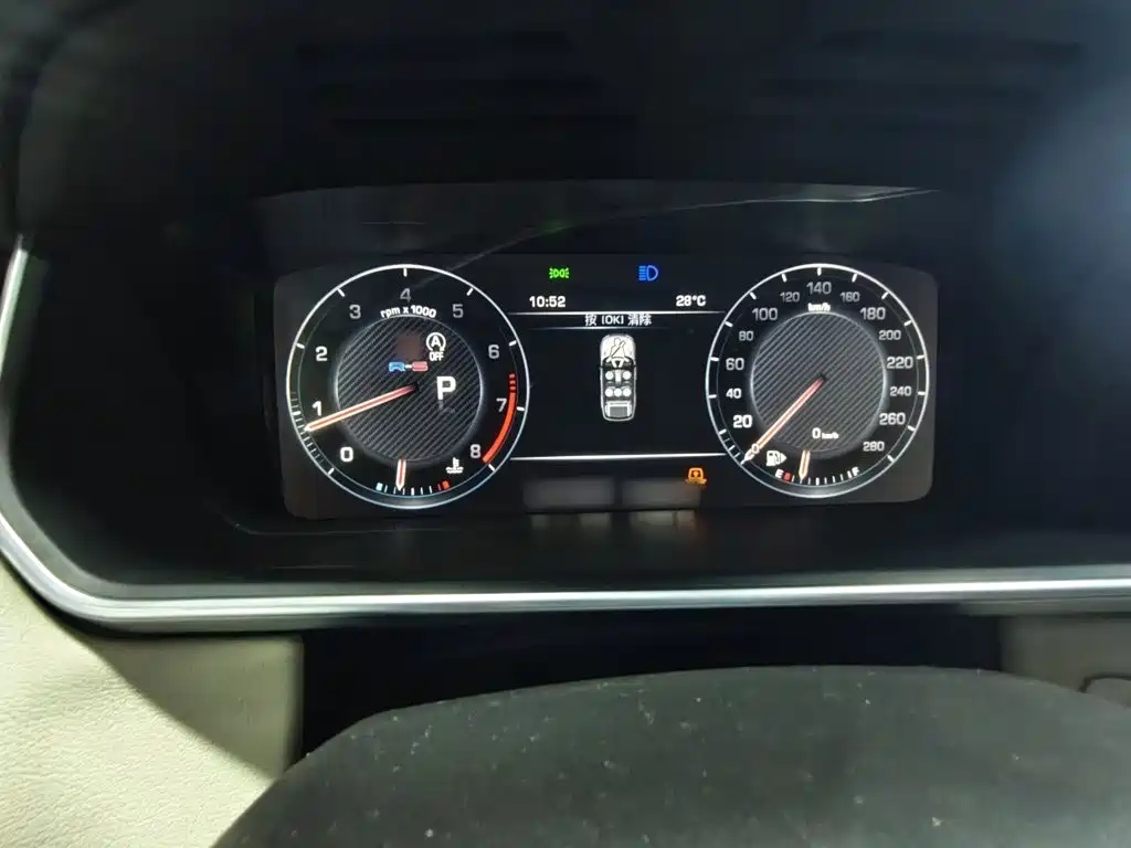 Land Rover Range Rover Sport 2014 3.0 SC V6 HSE DYNAMIC
