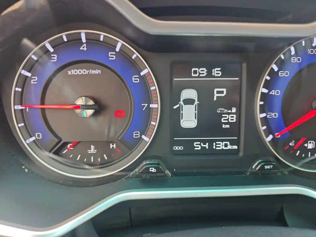 Geely Vision X3 — миниатюра 13
