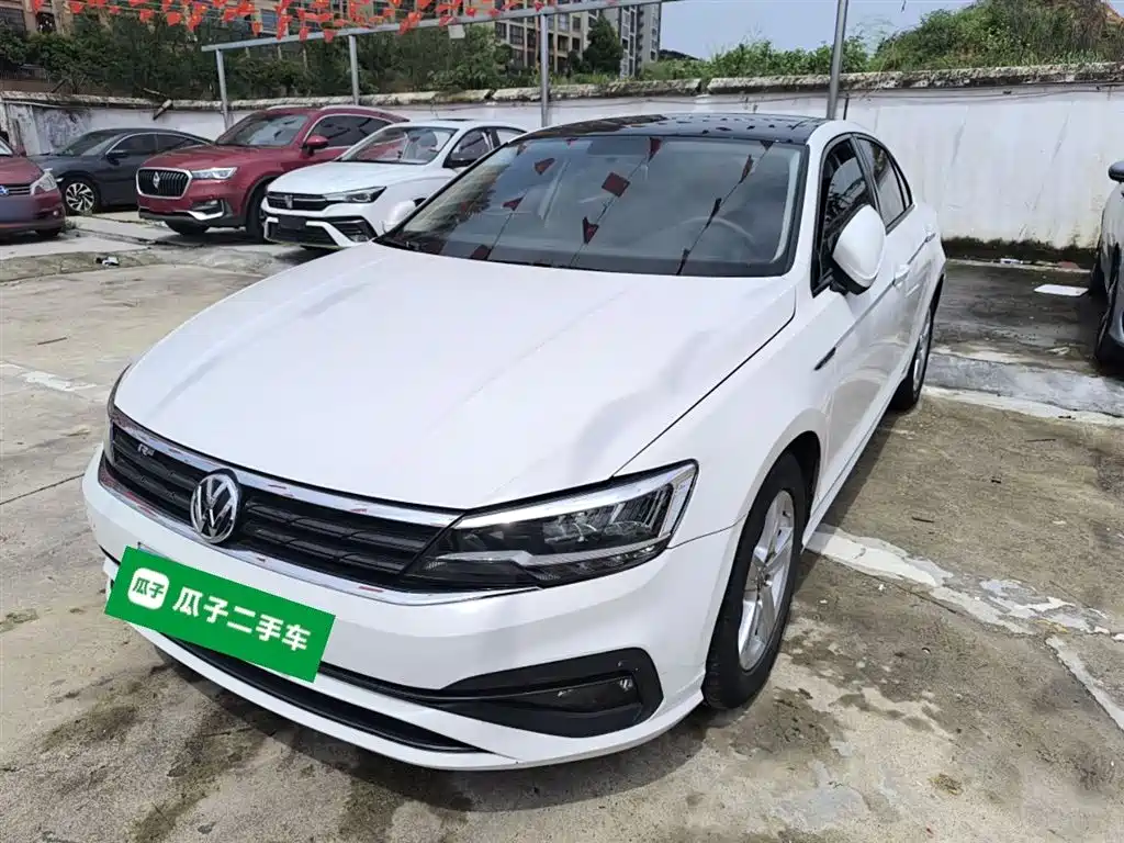 Volkswagen Lamando 2021
