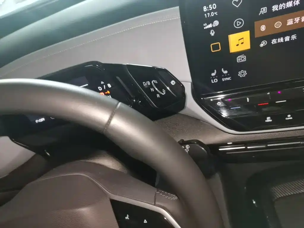 Volkswagen ID.4 X — миниатюра 14