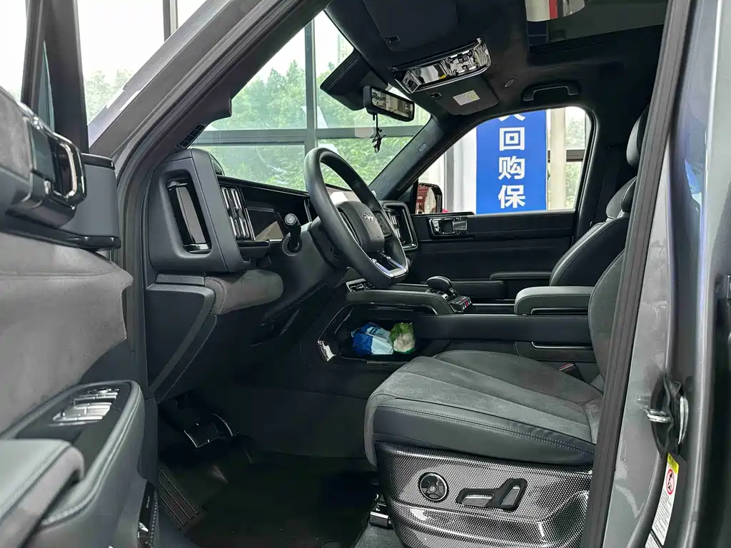 Fangchengbao Leopard 5 5 2023 Flagship