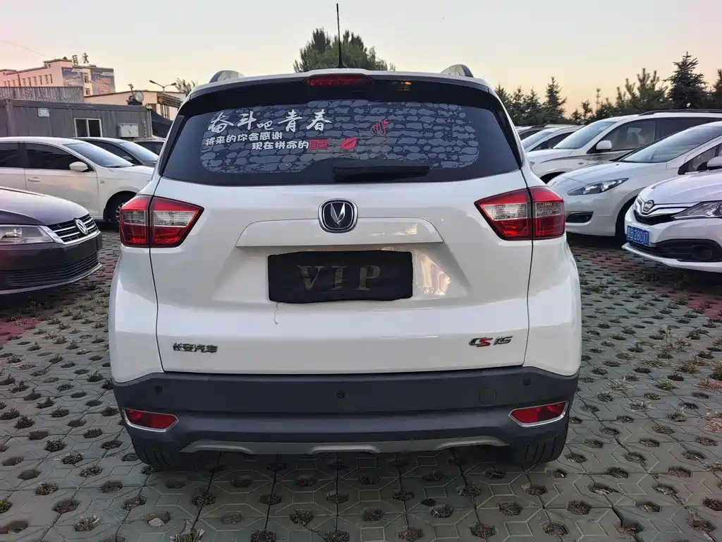 Changan CS15 — миниатюра 8