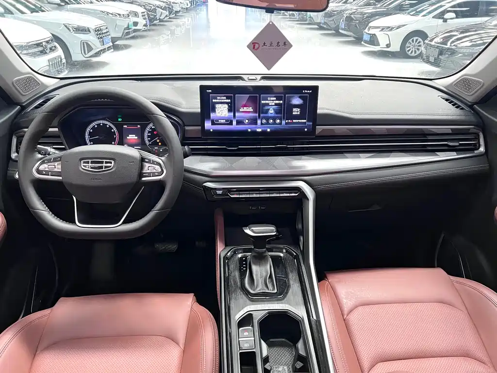 Geely Vision X6 — миниатюра 9