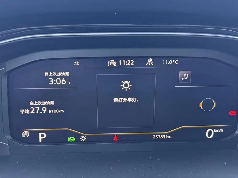 Volkswagen T-Roc — миниатюра 12