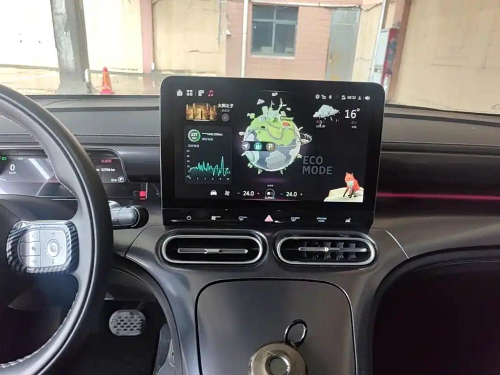 smart Smart #1 — миниатюра 13