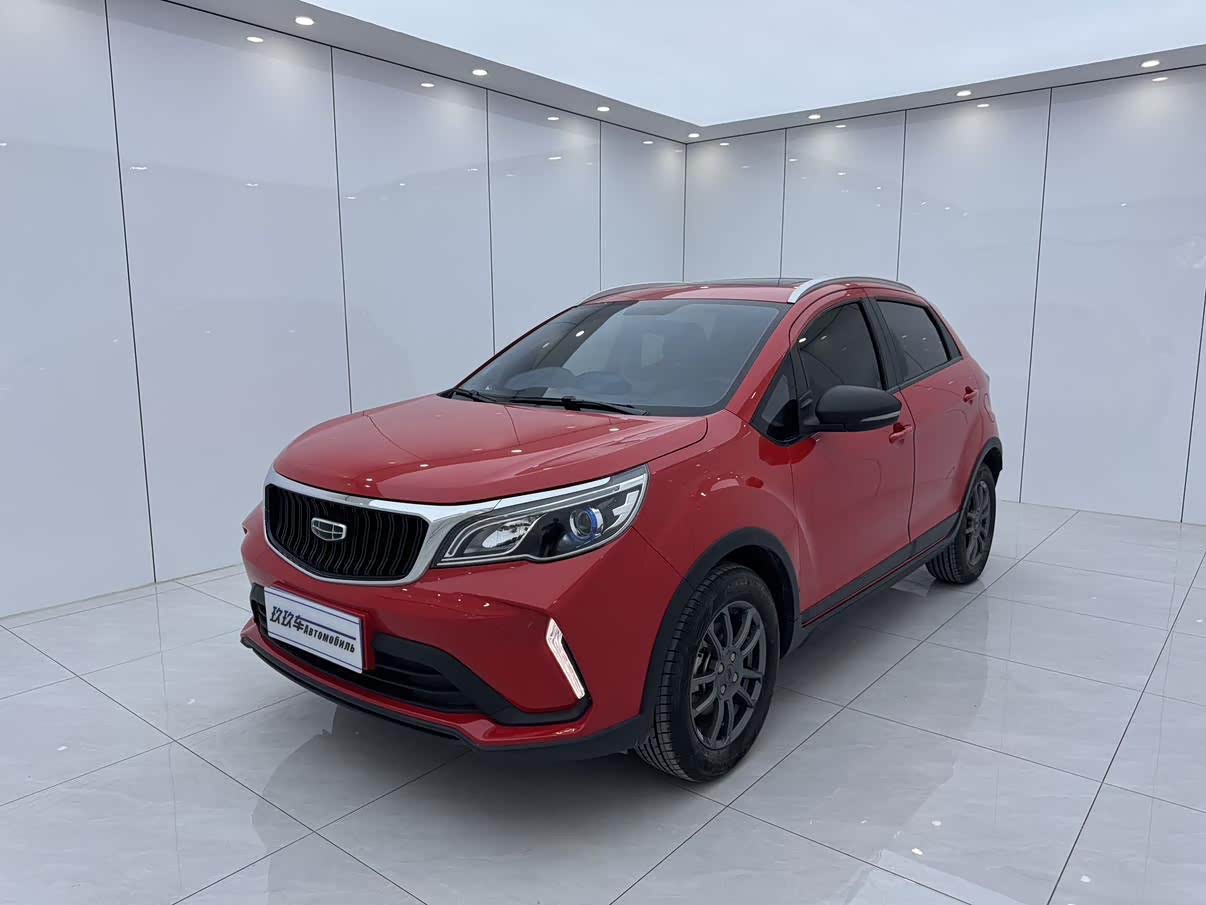 Geely Vision X3 1.5 л 2022 г. красный/фиолетовый, пробег 24000 км
