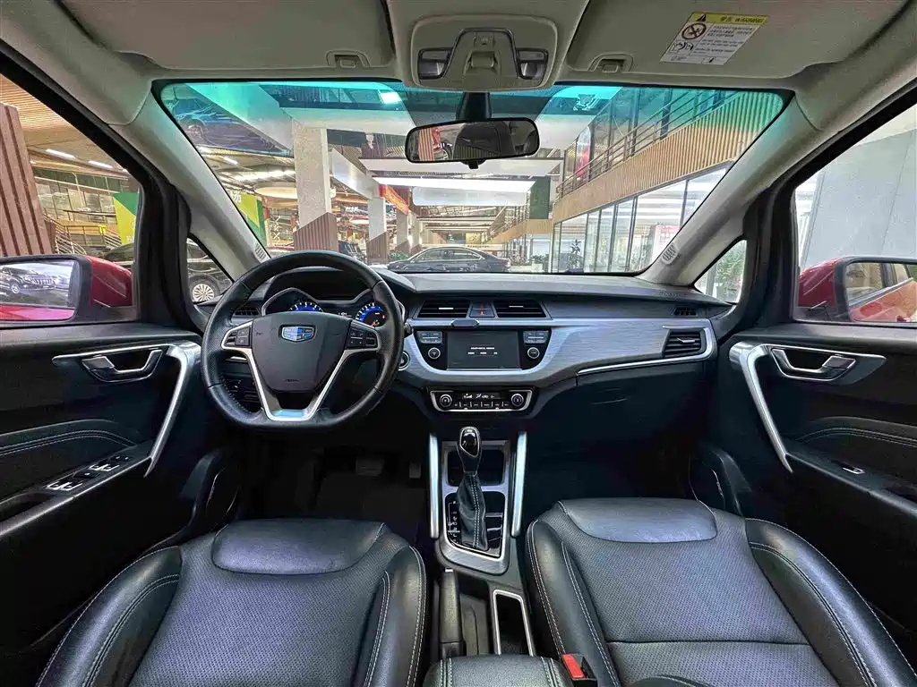 Geely Vision X3 — миниатюра 5
